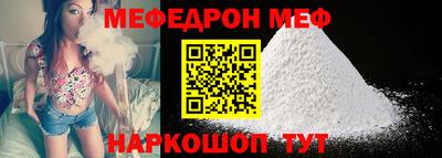 герыч Кинель