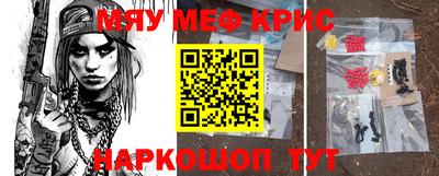 гидропоника Кингисепп