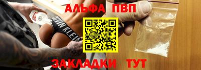 дурь Кимры