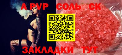 дурь Кимры