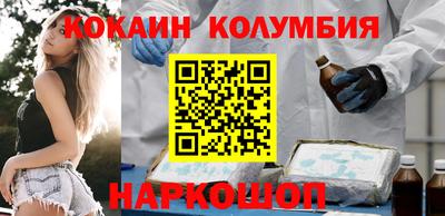 герыч Кинель