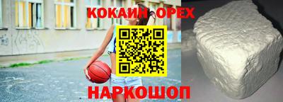гидропоника Кингисепп