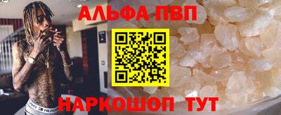 герыч Кинель