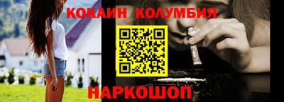 герыч Кинель