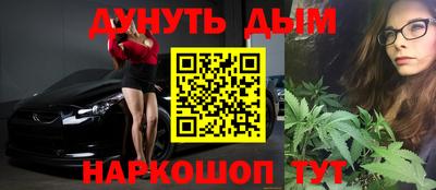 гидропоника Кингисепп