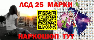 мдпв Севастополь