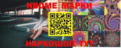 дурь Кимры