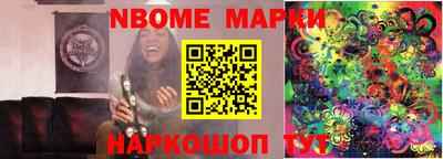 дурь Кимры