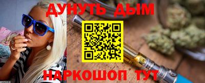 гидропоника Кингисепп