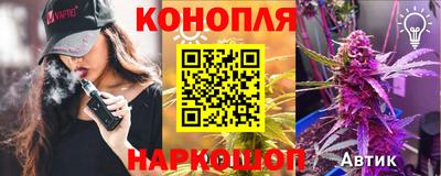 гидропоника Кингисепп