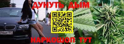 гидропоника Кингисепп