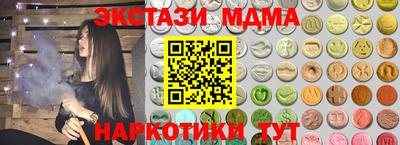 герыч Кинель