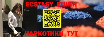 гашик Свободный