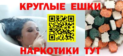гидропоника Кингисепп