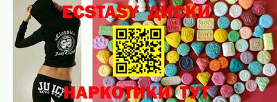 дурь Кимры