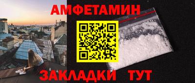 гидропоника Кингисепп