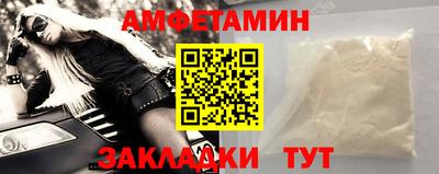 герыч Кинель