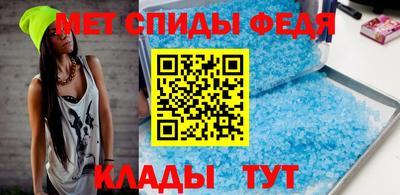 герыч Кинель
