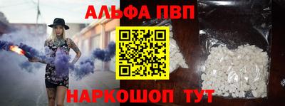 гидропоника Кингисепп