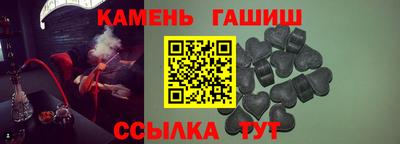 гидропоника Кингисепп