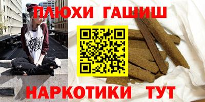 дурь Кимры