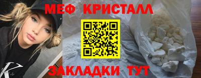 дурь Кимры