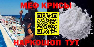 дурь Кимры