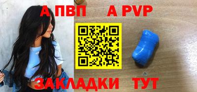 гидропоника Кингисепп