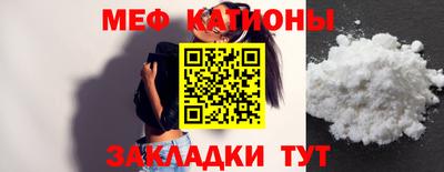 герыч Кинель