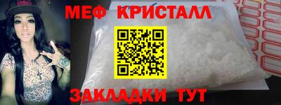 дурь Кимры