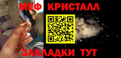 гидропоника Кингисепп
