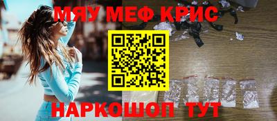 дурь Кимры