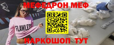 гидропоника Кингисепп