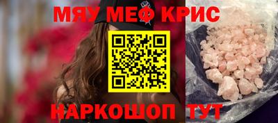 гидропоника Кингисепп