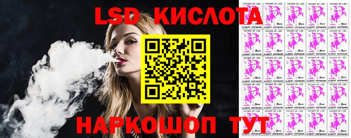 Марки N-bome 1,8мг  Вход с VPN  Наркотические марки  Марки N-bome 1,8мг  Чебоксары 